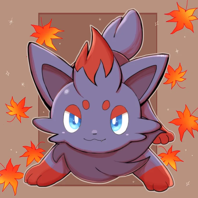 ゾロア!? 