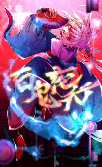 百鬼夜行のtwitterイラスト検索結果 百鬼夜行のtwitterイラスト検索結果