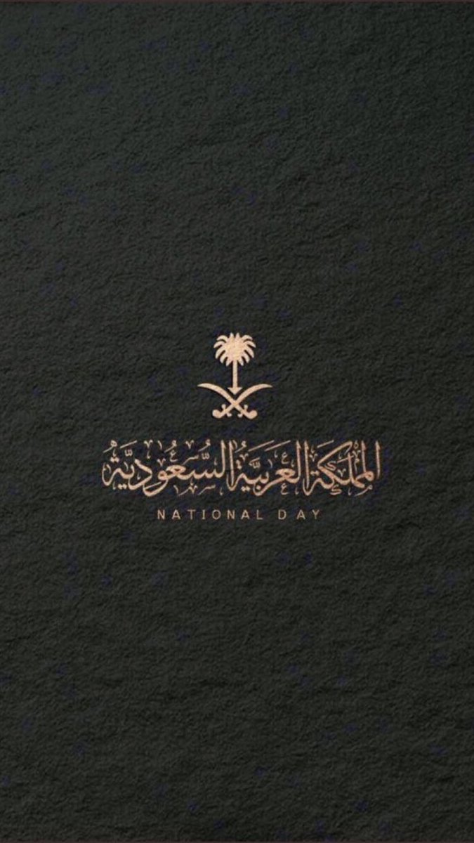 nohaalmutairi's tweet photo. https://t.co/AbvJ1rWIte
