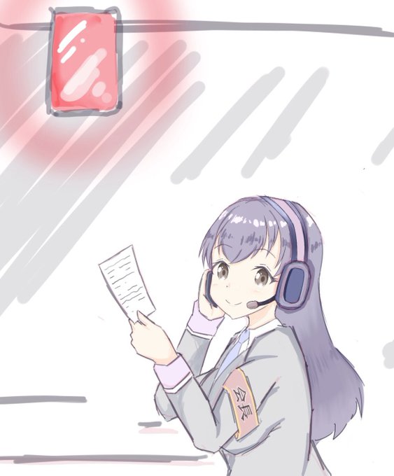 N2410fsさんのイラスト一覧