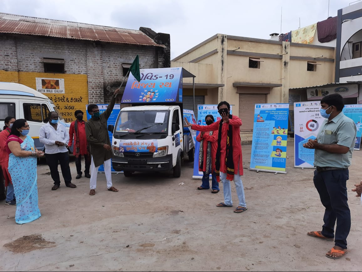 #CovidVijayRath organised awareness programmes in villages of Rajkot on the need Of nutritional food for pregnant women and children, Also Talked About Importance Of Breastfeeding And Immunization For Child #POSHANMaah2020 @CollectorRjt @RajkotInfo @RajkotDdo @POSHAN_Official