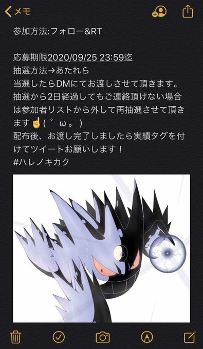Vanguard Tcgさんのイラスト一覧 Vanguard Tcgさんのイラスト一覧