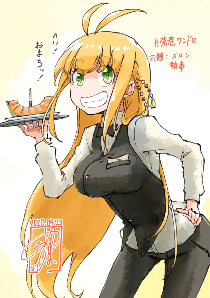 Twoucan 弦巻マキ深夜の真剣お絵描き60分勝負 の注目ツイート イラスト マンガ Twoucan 弦巻マキ深夜の真剣お絵描き60分勝負 の注目ツイート イラスト マンガ