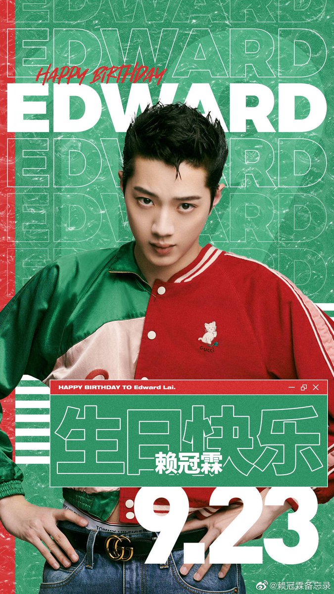 StarLin_0923's tweet photo. ❤️923❤️

🥳HBD 관린🥳

#라이관린 #赖冠霖 https://t.co/nAPhfLv9z4