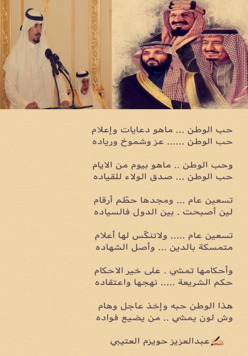 jCr9bqJC1do4Rch's tweet photo. https://t.co/U0wRQLM3HX
