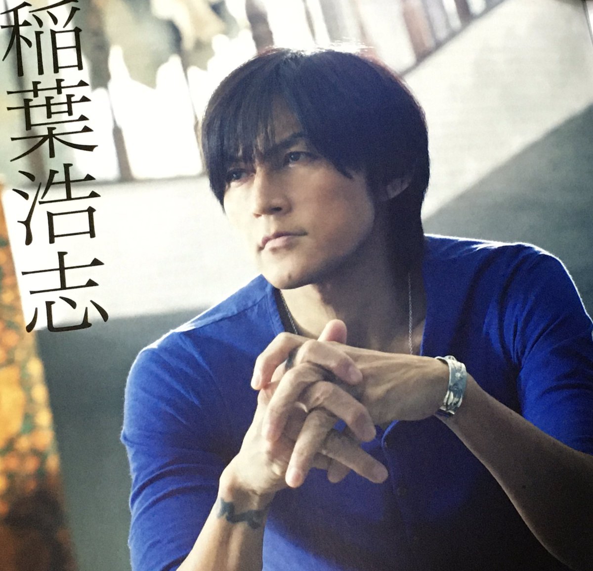 稲葉さん お誕生日おめでとうございます 9 23 稲葉浩志誕生祭 稲葉浩志誕生祭 40ページ目 Togetter