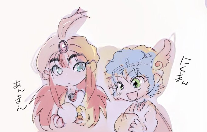 食欲の秋のtwitterイラスト検索結果 古い順