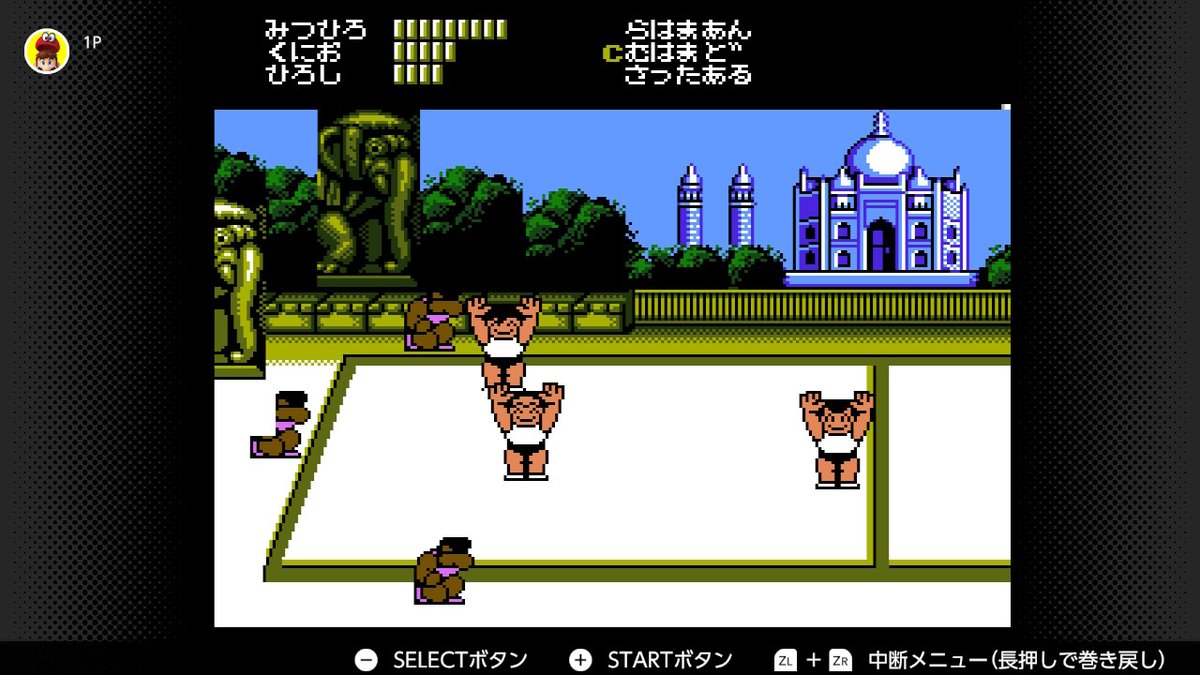 Tommy ファミコン版熱血高校ドッジボール部クリア やっぱ面白い 必殺シュートのタイミング難しい ファミリーコンピュータ Nintendoswitch 熱血硬派くにおくん Tommy ファミコン版熱血高校ドッジボール部クリア やっぱ面白い 必殺シュートのタイミング難しい ファミリーコンピュータ Nintendoswitch 熱血硬派くにおくん