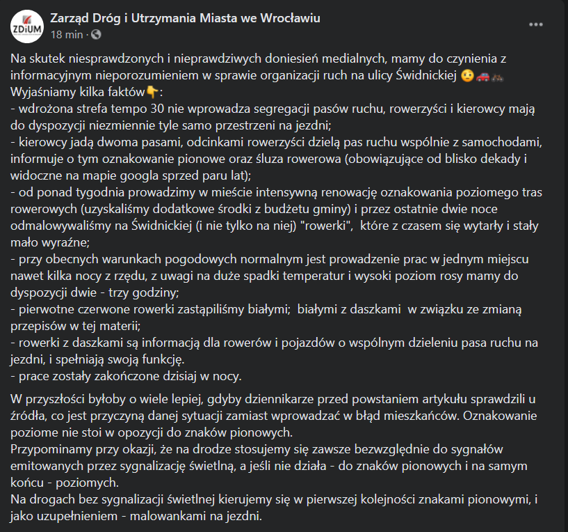 tumwro's tweet photo. Również @zdium_wroc stanowczo prostuje sugestie, że Prezydent Wrocławia @SutrykJacek próbował znacząco poprawić bezpieczeństwo rowerzystów na ul. Świdnickiej poprzez oddanie im większej przestrzeni do bezpiecznej jazdy. Do niczego takiego nie doszło. #brd #brd24 https://t.co/cUfXHfv0LM