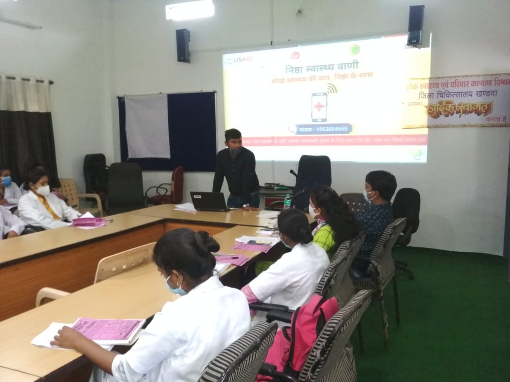 NISHTHA_CPHC's tweet photo. CHOs in Khandwa, Madhya Pradesh oriented on the functioning of NISHTHA Swasthya Vaani IVRS #BadalkarApnaVyavaharKareinCoronaParVaar @MoHFW_INDIA @usaid_india @NHM_MP @healthminmp @JansamparkMP @Jhpiego @GramVaani https://t.co/IRFtS6ihcd
