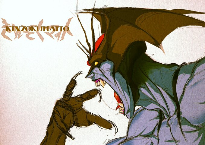 デビルマンのtwitterイラスト検索結果 デビルマンのtwitterイラスト検索結果