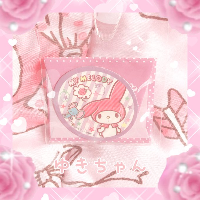 マイメロ 高画質 のtwitterイラスト検索結果 古い順