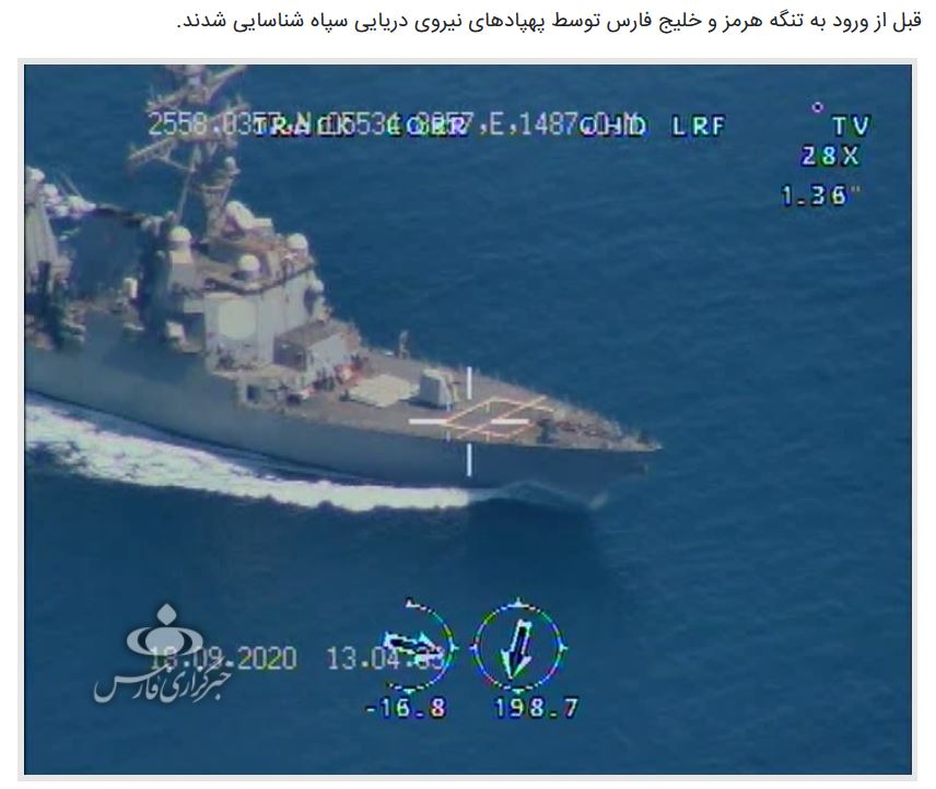 Iran's indigenous UAVs - Page 3 EimzwBMXYAA8r78?format=jpg