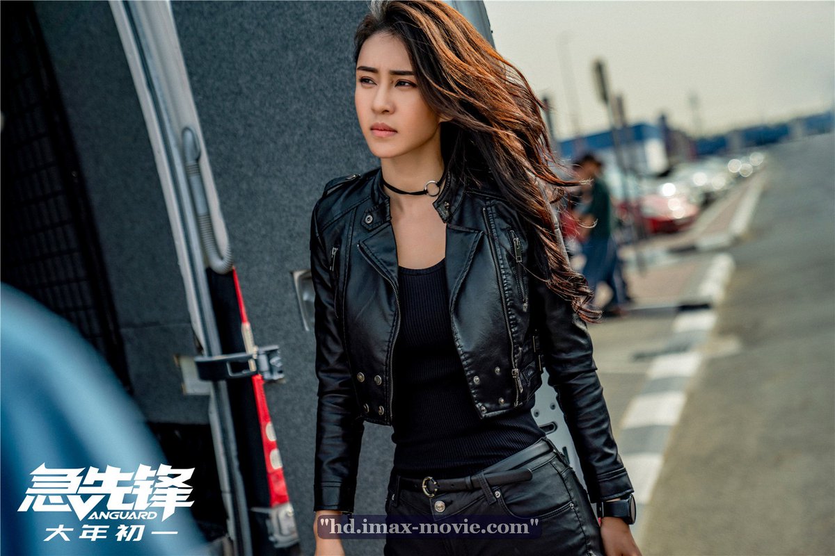 Watch Vanguard 2020 Sub English Full Movie