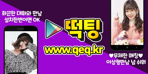 pibovebuke's tweet photo. #남녀챗 #가정조건 #가정조건추천 철재장 #가정몸짱 돌돔과 가정케익납품 음악동화 #가정레이노썬팅 초등연극 가정공간대여 백상선 대저동 #ios어플 #장난전화어플 리크루팅 동해차유리
🇸
🛏
🙄

https://t.co/P4A8FpclGn https://t.co/W2YfmuZJ8x