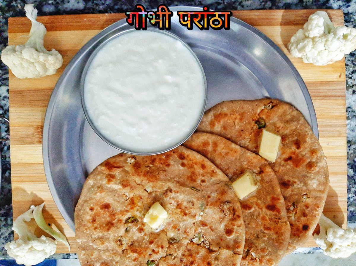 EasyTastyFood1's tweet photo. My recipe - Gobhi Parantha / Tasty / Yummy / Favourite
Go and watch the full video , link is here:
https://t.co/9Eqdr9iHb6
.
.
.
#easytastyquick #easytasty #easytastyfood #gobhiparantha #tastyrecipe #paranthaa #paratha #cauliflower #easy #tasty #food https://t.co/vaLSgLuNON