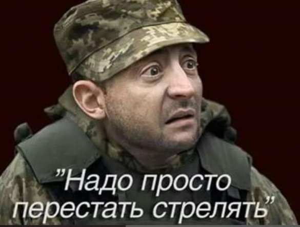 "Джевелины" у них не той системы