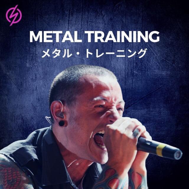 Hi everyone!! Our song Resilience has been added to the playlist Metal Training on Spotify! Playlist created by <a href="/starstormgroup/">Starstorm Digital ⚡</a>! Check it out!! 👇🏼👇🏼👇🏼
open.spotify.com/playlist/1Rgk4…