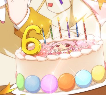 This cake is THE most Nagi Rokuya thing ever. There's nothing to say. It's Cocona.