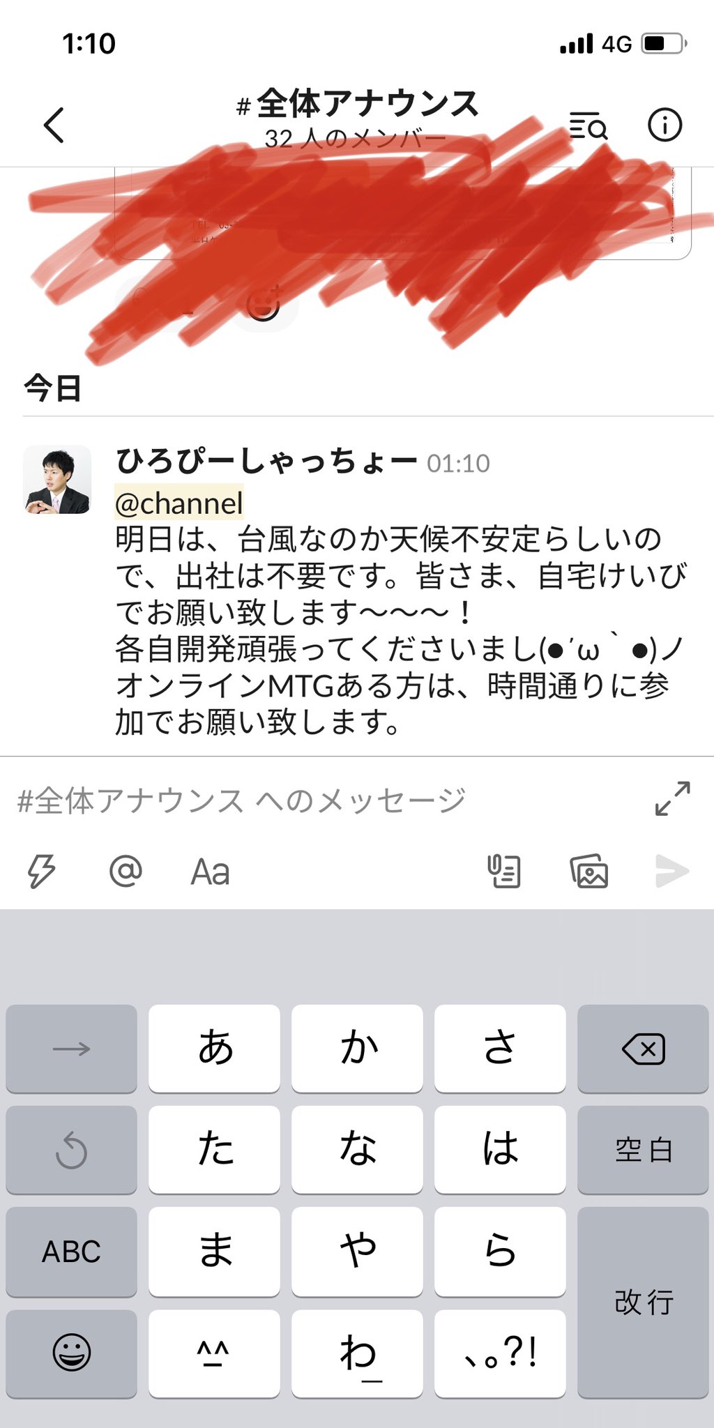 日本正規代理店品 ひろぴー様 専用 ienomat.com.br