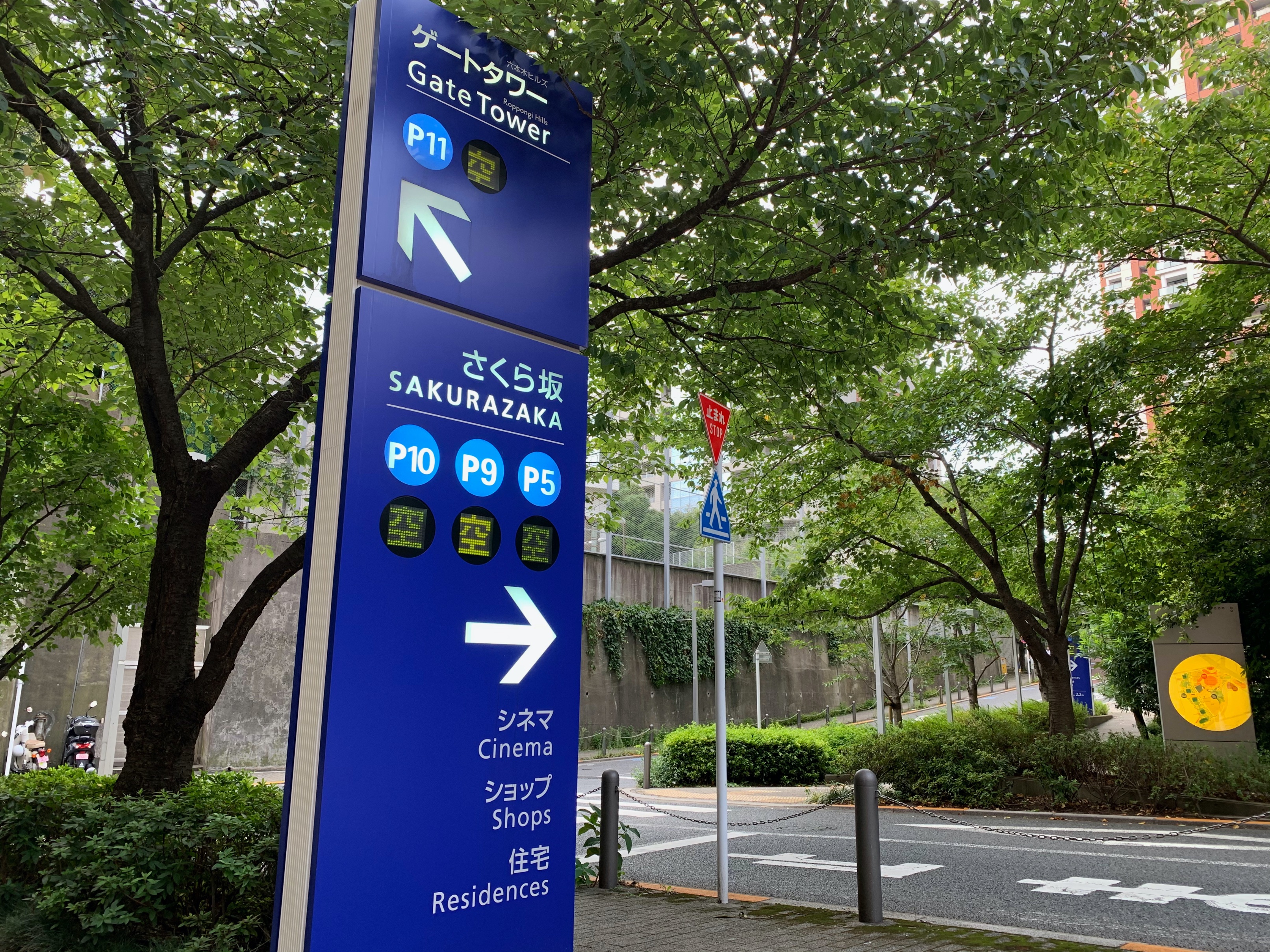 色即是空🇯🇵🇺🇦旧おひさま（跡地） on X: 