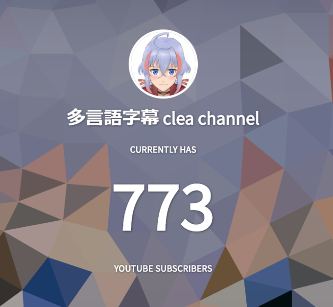 聞こえますかのtwitterイラスト検索結果 古い順