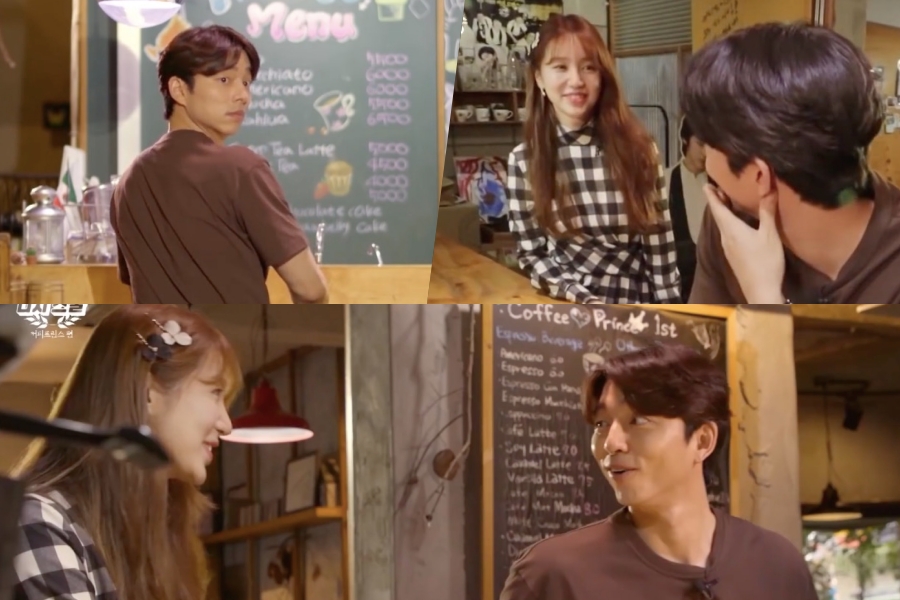 soompi's tweet photo. WATCH: "#CoffeePrince" Cast Reminisces About The Joy They Felt On Set + #GongYoo And #YoonEunHye Reunite https://t.co/Q1g7ZdkDvF https://t.co/OLBlFdSafh