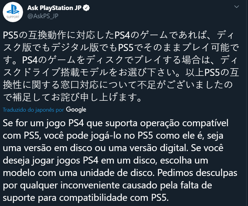 É OFICIAL! Se ainda restavam dúvidas sobre como a retro do PS5 funcionaria, não existem mais! Jogos digitais da PSN vão funcionar normalmente.

Se vc tava com medo de perder sua mídia física, é só enfiar o DISCO do PS4, que vai rodar de boas! 

Na versão com LEITOR... ÓBVIO!