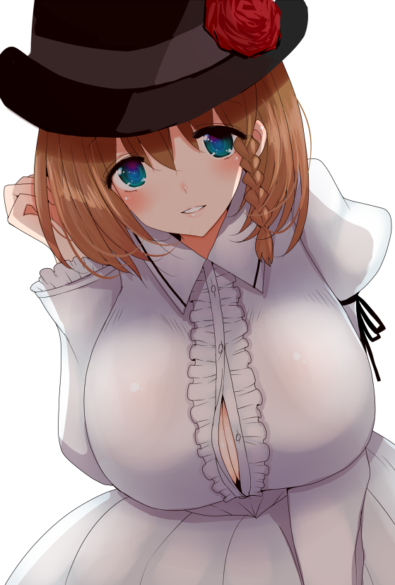 <a href="/PrincessNaru1/">『❀ Charlotte Corday ❀』</a>