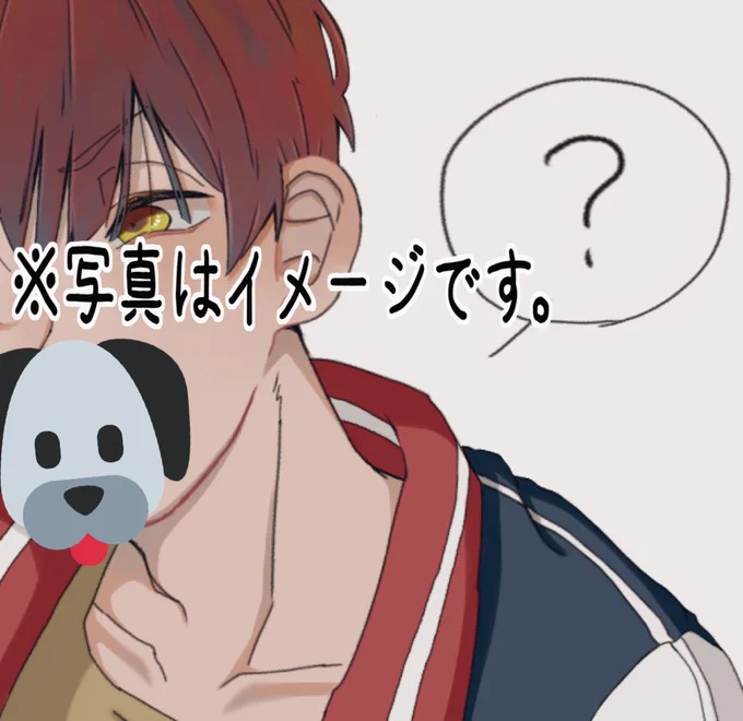 明日完成予定
おやすみなさい 