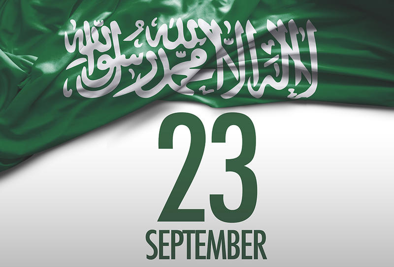 A5_VIP's tweet photo. ★
23 سبتمبر يوم يحكي قصة توحيد ووفاء ورخاء وسلام ووئام وانتماء 90 عاماً من الأمن والأمان والتميز
اللهم احفظ وطني وادم عزه واستقراره واحفظ شعبة وحكّامة اللهم احفظ لهذا الوطن أمنه وامانة ..🇸🇦💚
#اليوم_الوطني_السعودي_ال90 https://t.co/IphwtgTDmz