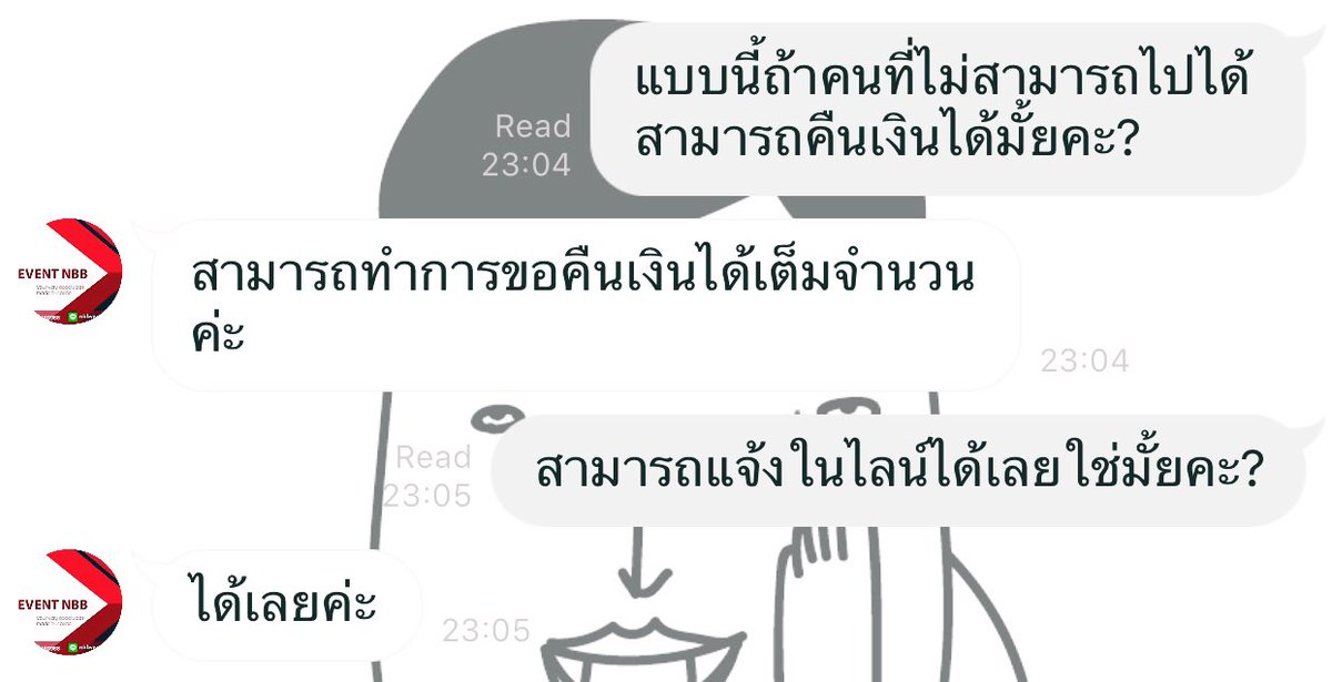 jmhlh1's tweet photo. ตามนั้นค่ะ...
#lovestoryxmii2 https://t.co/44ptwxyz7W