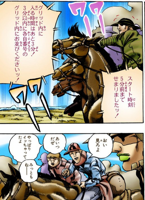 スティール を含むマンガ一覧 いいね順 7ページ ツイコミ 仮 スティール を含むマンガ一覧 いいね順 7ページ ツイコミ 仮