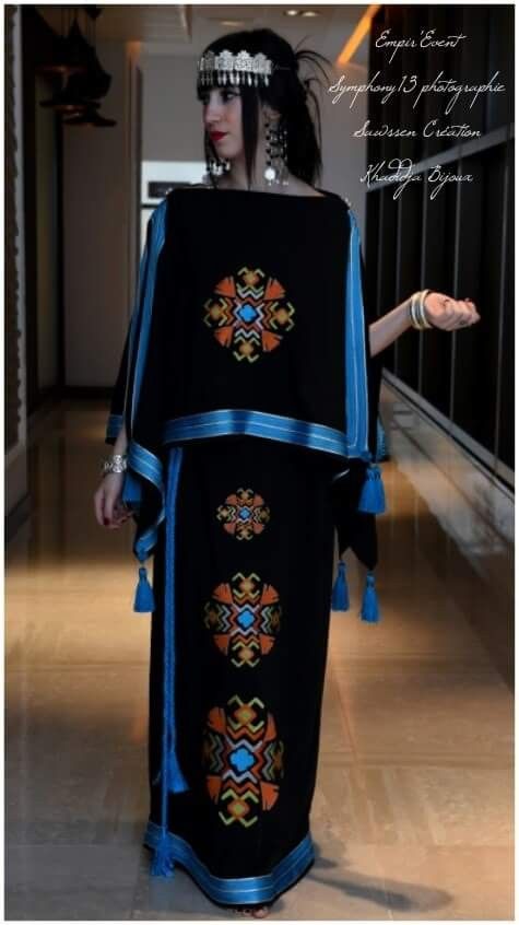 Chaouis des Aurès : Plus sobre mais élégant, le El-Hâf est la pièce maîtresse d'une tenue ample parfois ornée de bijoux.