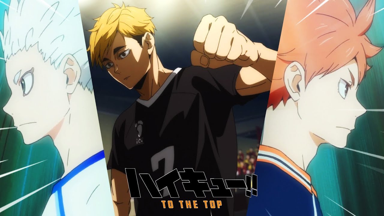 LGBTANIMES+ on X: • Anime: Haikyuu!! To The Top (2° parte) • Estúdio:  Production I.G • Data : 02/10 Legenda: Haikyuu  / X