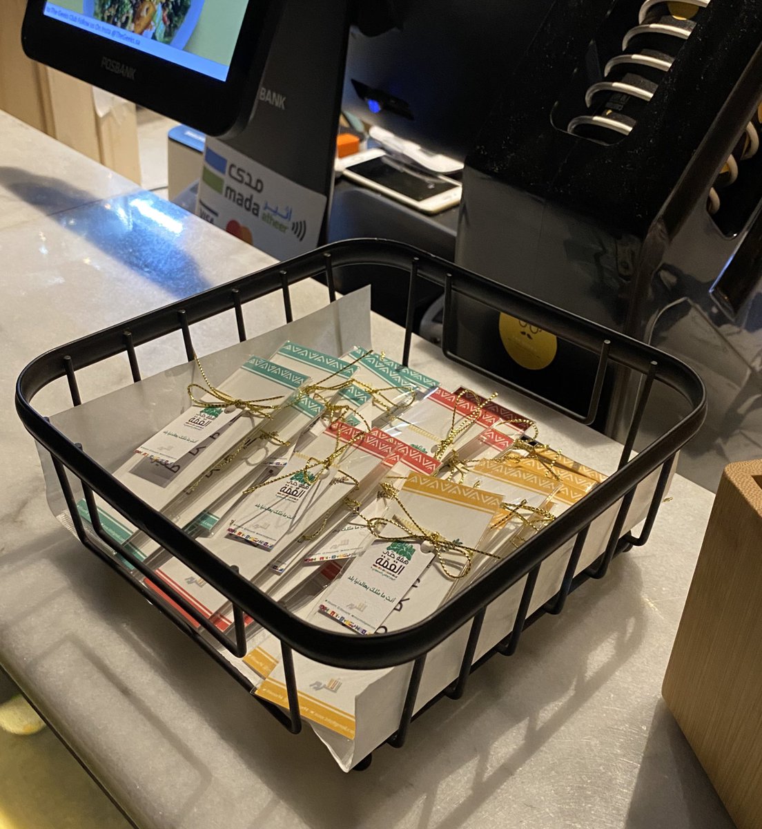 سُرور tweet media