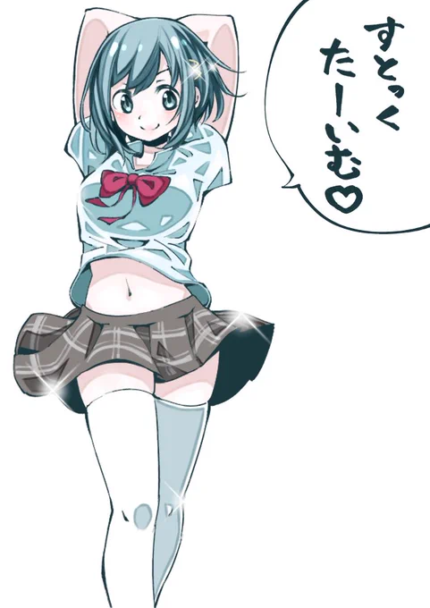 ハイパーブラックジャックVer.さやか 