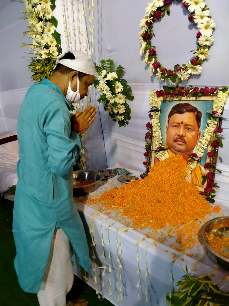 _dilipgupta_'s tweet photo. वार्ड संख्या 53 के पार्षद प्रतिनिधि एवं मेरे बचपन के मित्र और भाजपा नेता श्रद्धेय धनंजय मेहता जी को विन्रम श्रद्धांजलि 🙏🙏
दिलीप कुमार गुप्ता
प्रदेश कार्यसमिति सदस्य
भाजपा वाणिज्य प्रकोष्ठ
@SushilModi @nkishoreyadav @PMishra_BJP @mangalpandeybjp @schaurasiabjp @sanjayjaiswalMP https://t.co/lGFTM7wFdN
