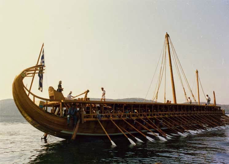Греческое судно