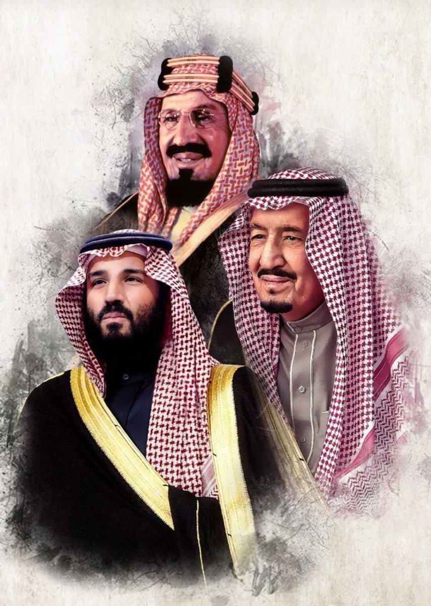 غرد كما شئت يا وطني على مهل
             فأنت أنت وإن طالت يد الخطل
الوطن  نبض يقاسمك الضمير  بين  أنا الوطن ،،والوطن أنا.
حينما نحتفل بهذا الشموخ  فإننا نعانق قمة الوطن هنا من أقصى الشمال حيث يفوح الانتماء روحاً وجسداً ..إلى هناك أقصى الجنوب حيث تفوح دماء الشهداء طُهراً  ووفاءً