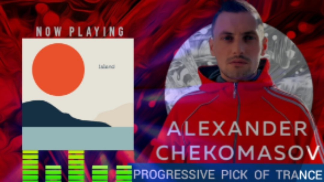 A_Chekomasov's tweet photo. 06. Solarstone - When I Dream
https://t.co/lKfk1JBODP
@richsolarstone @ILikeItPure @BlackHoleRec #trancefamily #tbt #progressivehouse #puretrance #twitter #upliftingtrance #progressive #youtubemusic #trance #djmag #suandafamily https://t.co/iQR2gagZqx