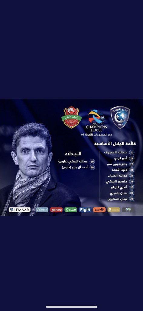 azez393's tweet photo. @FIFAcom @Memphis @OnsOranje @OL @Argentina @Inter Where are you from Asia, why are you defending some tournaments and letting some of the 2019 champion get fired and he's top of his group because of an outbreak in all the world? https://t.co/umavs7JTiE