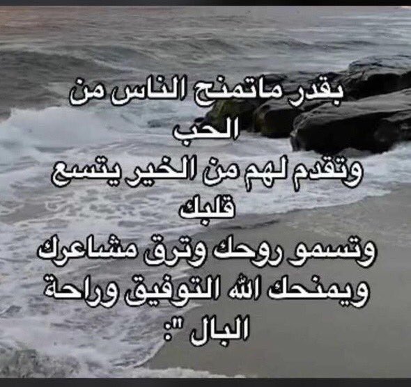 محمد العريمي (@k34xa) on Twitter photo 