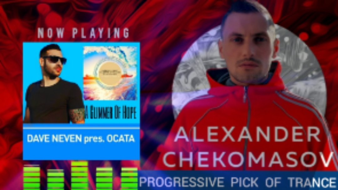 A_Chekomasov's tweet photo. 09. Dave Neven pres. Ocata - A Glimmer Of Hope (Original Mix) @DJDaveNeven
https://t.co/lKfk1JBODP
#trancefamily #tbt #progressivehouse #puretrance #twitter #upliftingtrance #progressive #youtubemusic #trance #djmag #suandafamily https://t.co/eNVRBalqkk
