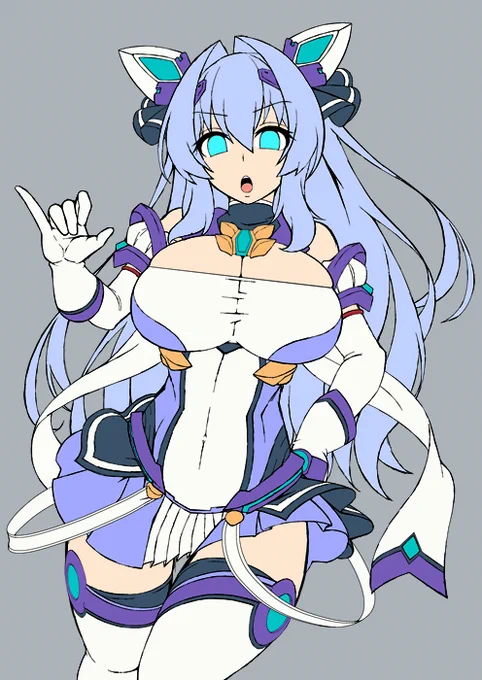 まだ半分…っ 