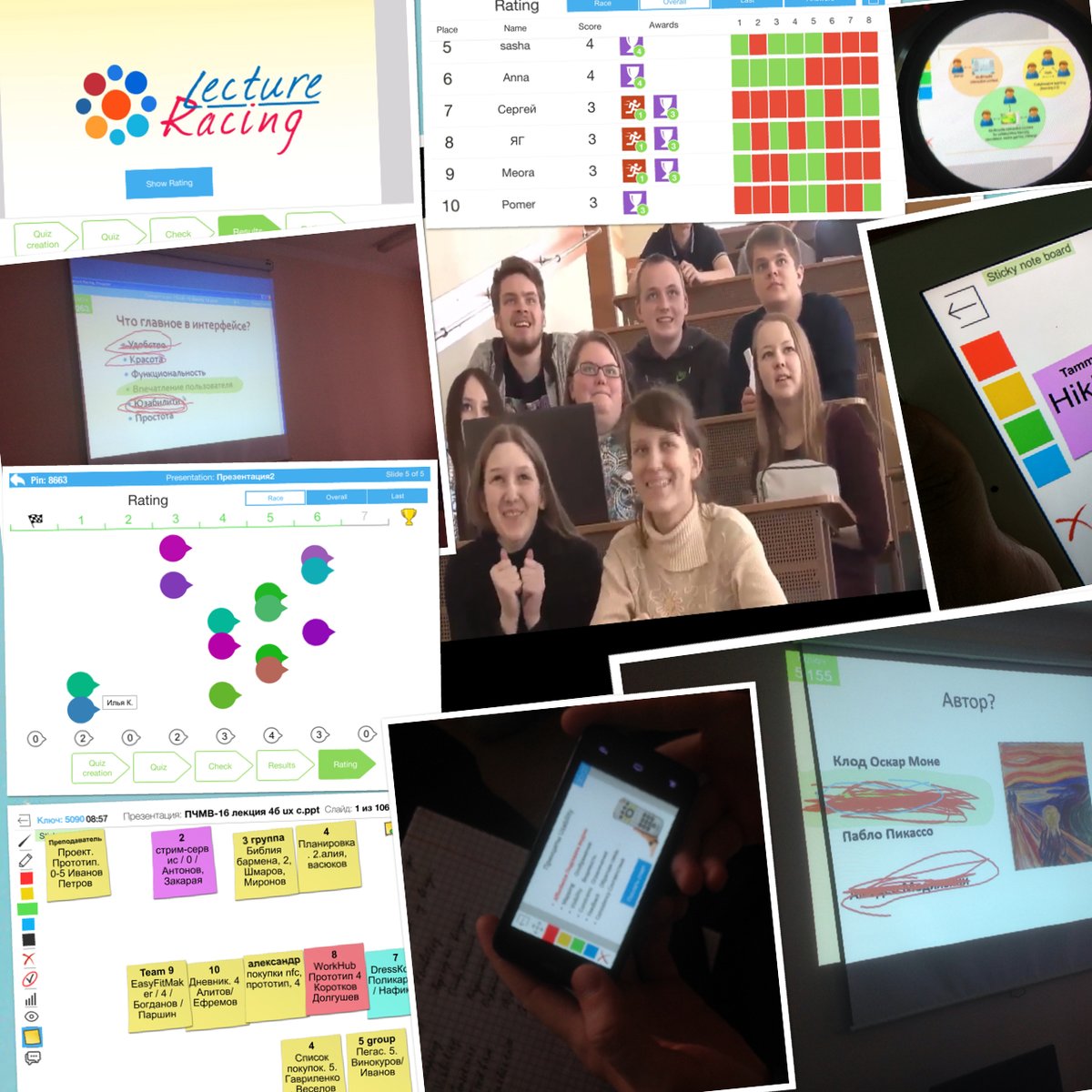 RickettsKate's tweet photo. Conducting #quizzes is easy with #Lectureracing:
1. the teacher asks a question about a slide;
2. students mark their answers on the slide;
3. the teacher encircles the correct answers;
4. the app analyzes the results and presents them a variety of forms.
https://t.co/kvmY1Zgu2P https://t.co/BT3nQFm5Wy