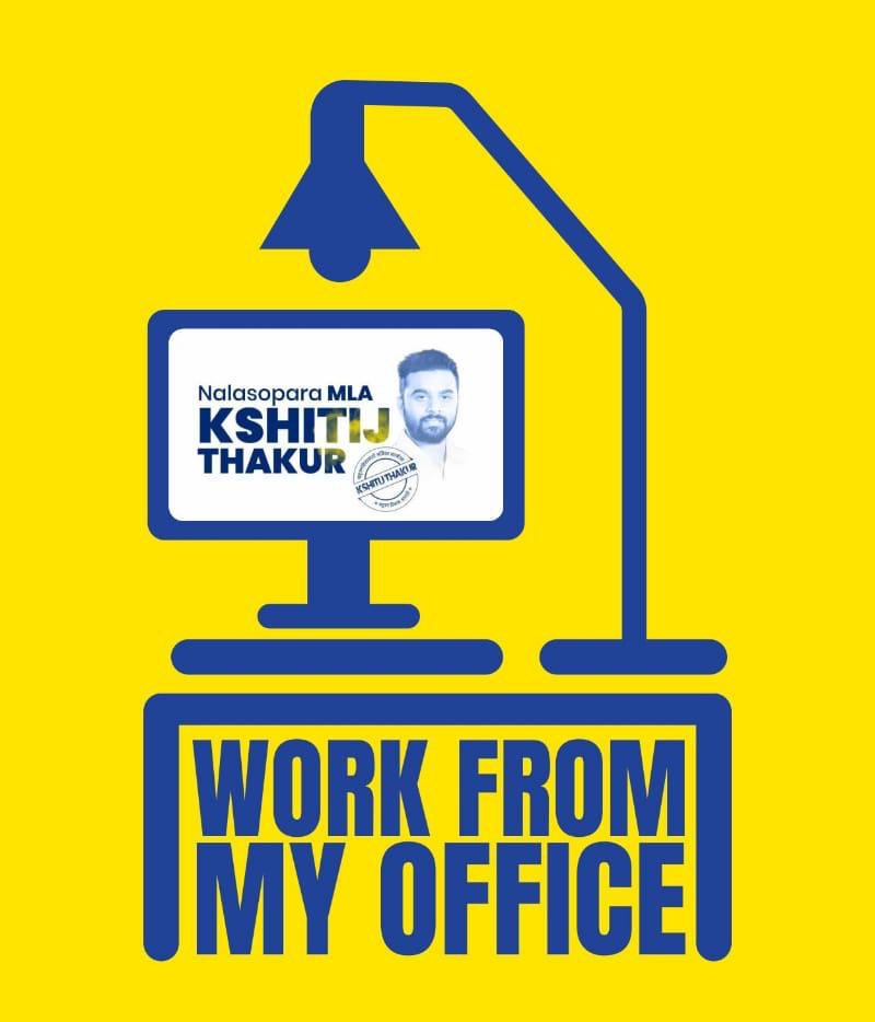 ajinkyasnaik's tweet photo. What a brilliant and thoughtful initiative by @kshitijhthakur . When you cant travel by train to the office, 'Work From My Office'. A true boon for Palghar district residents. https://t.co/PuP47XFLLh