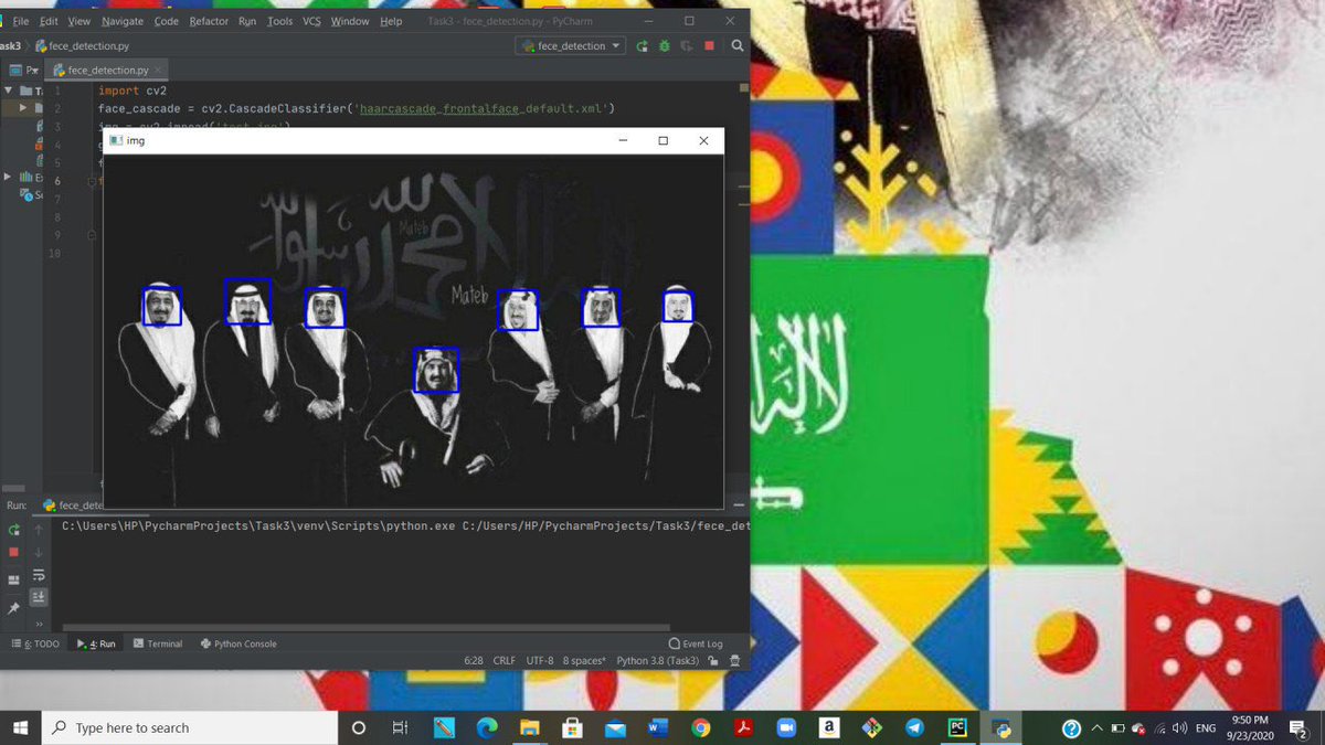 Eng. Samirah | م. سميره tweet media