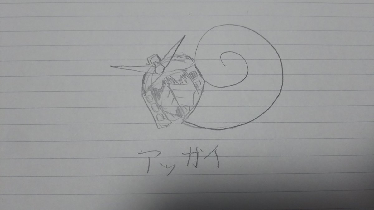 #なぜ描いたかわからないイラスト晒せ 