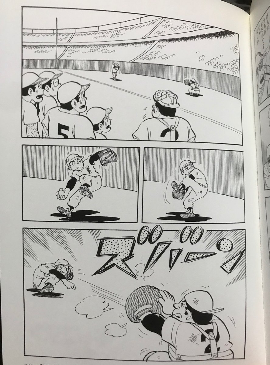 (ネタバレ含みます)
防御率がどうこう言われてるけど、谷口くんって投手未経験の段階から(練習しまくったとはいえ)2週間ちょっとで強豪校が動揺するくらいの豪速球を投げられるようになるから、考えるとめちゃくちゃ凄いんだけどね。本人謙遜してるけど、素質も才能もありまくりですよ。